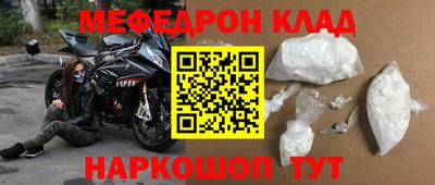 синтетический гашиш Канаш