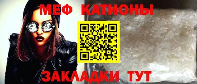 кокаин колумбия Изобильный