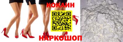 MDMA Premium VHQ Ипатово