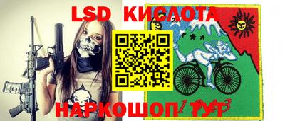 MDMA Premium VHQ Ипатово