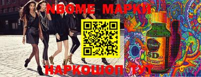 эйфоретик Ирбит