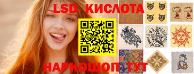 кокаин колумбия Изобильный