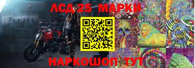 эйфоретик Ирбит