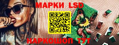 кокаин колумбия Изобильный