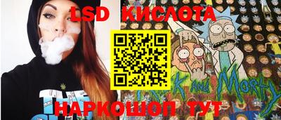 MDMA Premium VHQ Ипатово