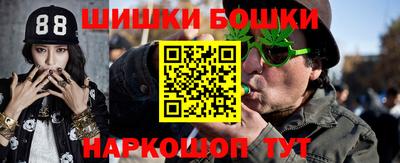эйфоретик Ирбит