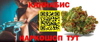 MDMA Premium VHQ Ипатово