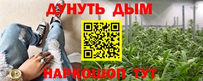 кокаин колумбия Изобильный
