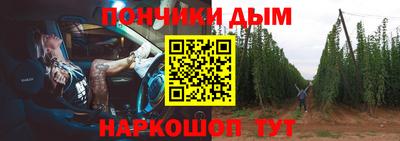 кокаин колумбия Изобильный