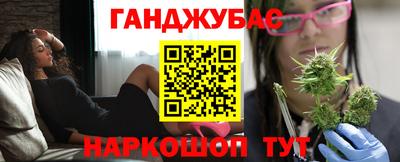 кокаин колумбия Изобильный
