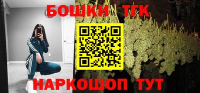 ешки Кандалакша