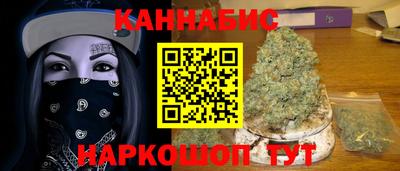 MDMA Premium VHQ Ипатово