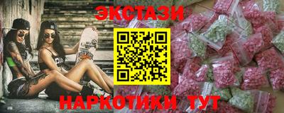 кокаин колумбия Изобильный