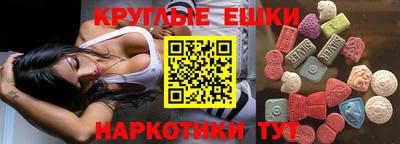 кокаин колумбия Изобильный