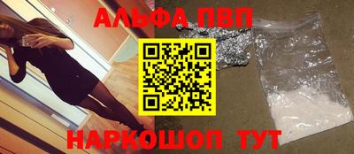 кокаин колумбия Изобильный