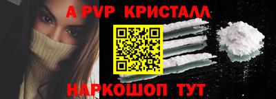 MDMA Premium VHQ Ипатово