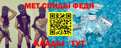 синтетический гашиш Канаш