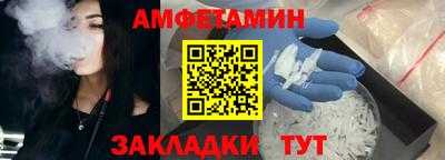 MDMA Premium VHQ Ипатово