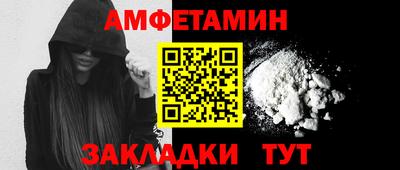 MDMA Premium VHQ Ипатово