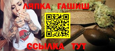 MDMA Premium VHQ Ипатово
