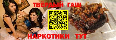 MDMA Premium VHQ Ипатово