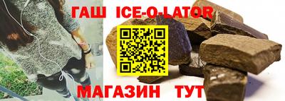 кокаин колумбия Изобильный