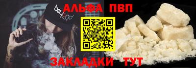 кокаин колумбия Изобильный