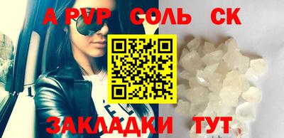 MDMA Premium VHQ Ипатово